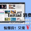 香港6合开奖结果开奖记录2024年11月份9日